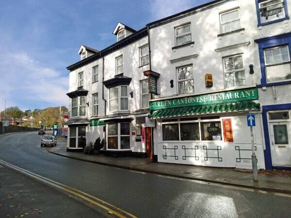GWYNEDD – AWARD WINNING RESTAURANT & HOTEL Photo 1
