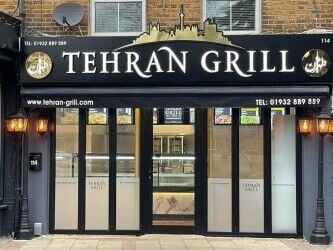 Kebab & Pizza  takeaway for sale in WEYBRIDGE SURREY