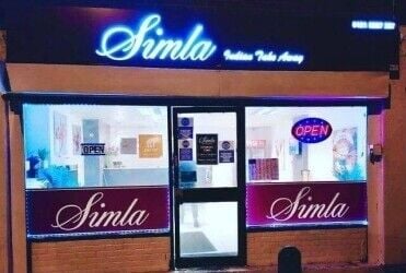 Indian Takeaway for sale in Wednesbury, Birmingham