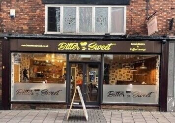 Cafe shop for sale Cafe shop for sale