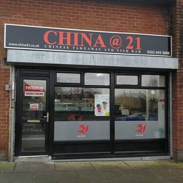 Busy Chinese Takeaway Not on Just eat, Uber Eat or Deliveroo Photo 1