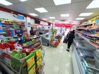 REFURBISHED STAFF RUN CONVENIENCE STORE & HALAL BUTCHERS Photo 1