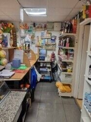 East Eauropean Food Convenience Shop, Located in Dagenham, London