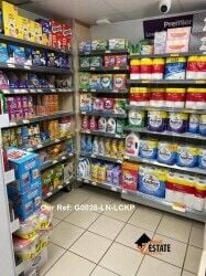 Profitable Off Licence Business for Sale in Louth - Lincolnshire