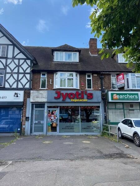 Indian Vegetarian Sweet Centre/Takeaway & Restaurant Hall Green Birmingham West Midlands Photo 1