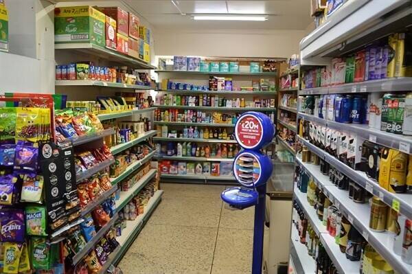 Post office & Off Licence with Council RENT! Photo 1