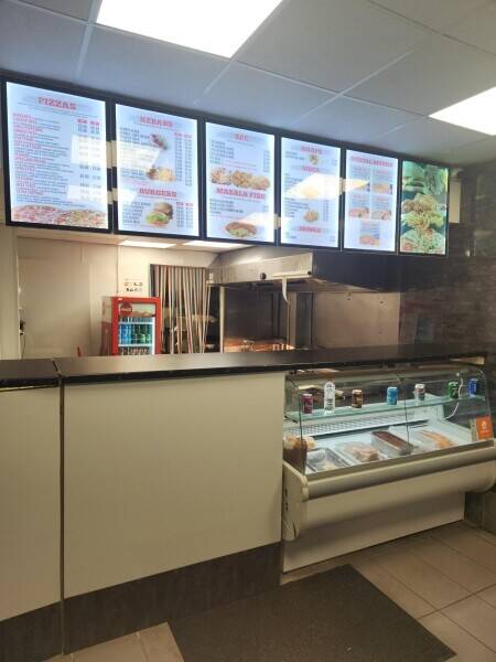 Fast Food Takeaway for Sale Nottingham Fast Food Takeaway for Sale Nottingham