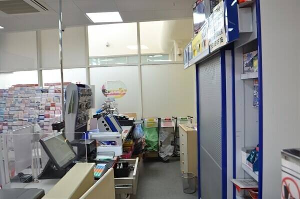 *REDUCED* MAINS POST OFFICE Photo 1