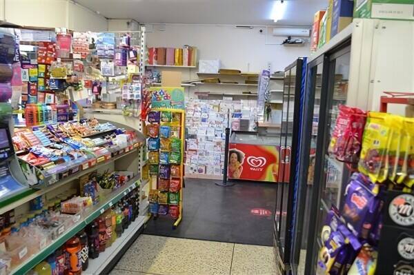 Post Office with Convenience Store, Council Rent Photo 1