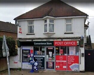 Aldershot, Hampshire- Post office only with flat Photo 1
