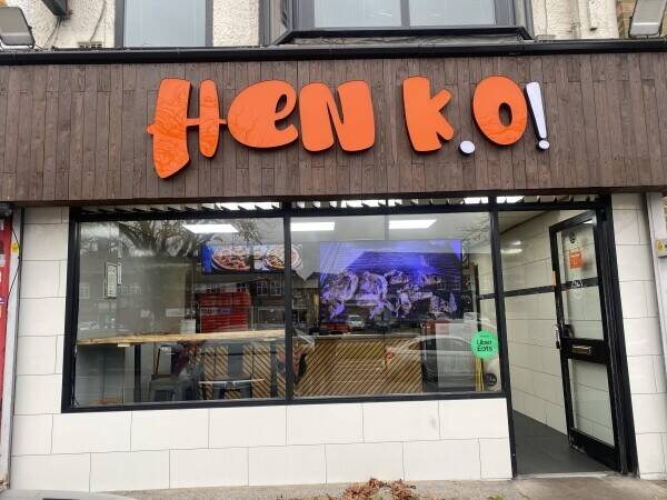 Takeaway shop for sale in Birmingham