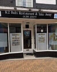 Indian restaurant in Oxfordshire, Banbury Indian restaurant in Oxfordshire, Banbury