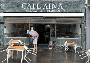 Café Aina-Greek Family Restaurant for Sale in Stirling -Scotland- Asking Price £150,000
