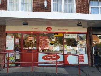 PRICE REDUCED HIGH SALARY POST OFFICE AND RETAIL SHOP WITH FLAT IN MICKLEOVER DERBYSHIRE FOR SALE