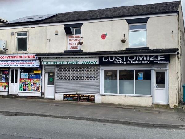 Well established Printing & Embroidery/ Trophies Supplies - Greater Manchester Photo 1