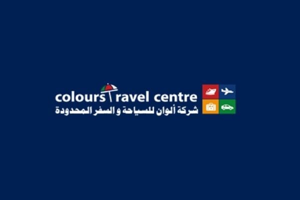 Travel Agency With Online Services - Gtr Mancs