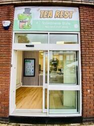 Bubble Tea Shop in Warwickshire's Nuneaton Town Centre Up for Sale Bubble Tea Shop in Warwickshire's Nuneaton Town Centre Up for Sale
