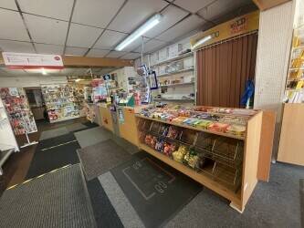 Post Office and Newsagent 2 Storey Freehold or Leasehold Premises in Sunderland Price Reduced Post Office and Newsagent 2 Storey Freehold or Leasehold Premises in Sunderland Price Reduced