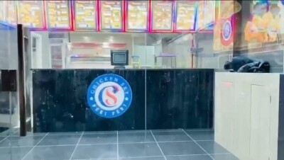 Fried chicken shop for sale in Mitcham Photo 1