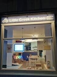 Greek restaurant for sale in Lancaster Greek restaurant for sale in Lancaster