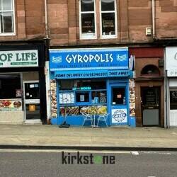 Established Greek takeaway business for sale in Wishaw town centre including fixtures and fittings Established Greek takeaway business for sale in Wishaw town centre including fixtures and fittings