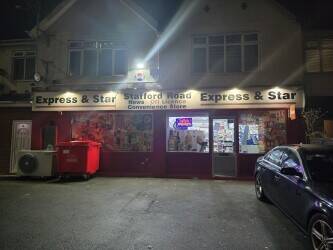 Shop for sale Shop for sale