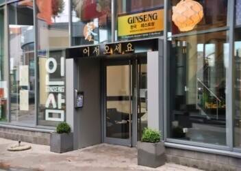 Korean Restaurant has been trading over 10 years regular customers stable business.
