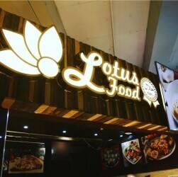 Fast food and restaurant