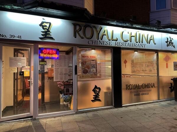 Royal China Restaurant – A Thriving Chinese Cuisine Hotspot in Malton! Royal China Restaurant – A Thriving Chinese Cuisine Hotspot in Malton!