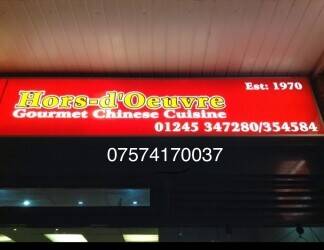 Chinese takeaway with late night license for sale in Chelmsford