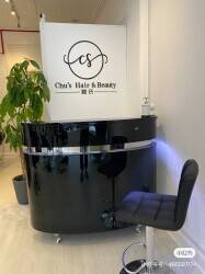 Salon for sale