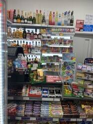 Off licence