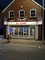 Pizzeria restaurant take away for sale in wolverhampton 