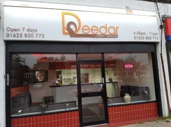 Indian takeaway for sale in Stockport, Hazel grove.
