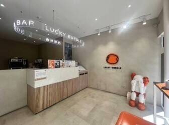 Lucky Bubble Shepherd's Bush Ltd