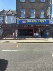 Supermarket for sale in Ilford London Photo 2
