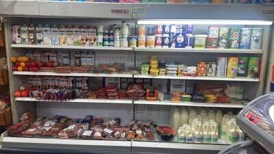 Convenience store for sale in london Convenience store for sale in london