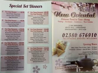 Leasehold Chinese Takeaway for Sale in Midanbury Southampton Leasehold Chinese Takeaway for Sale in Midanbury Southampton