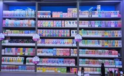 Lancashire, Vape Shops For Sale: 5 Available To Buy Now