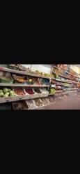 Multi-Purpose Convenience Shop for Sale in Wolverhampton, West Midlands