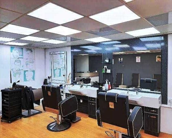 Unisex Hairdressers for Sale Unisex Hairdressers for Sale