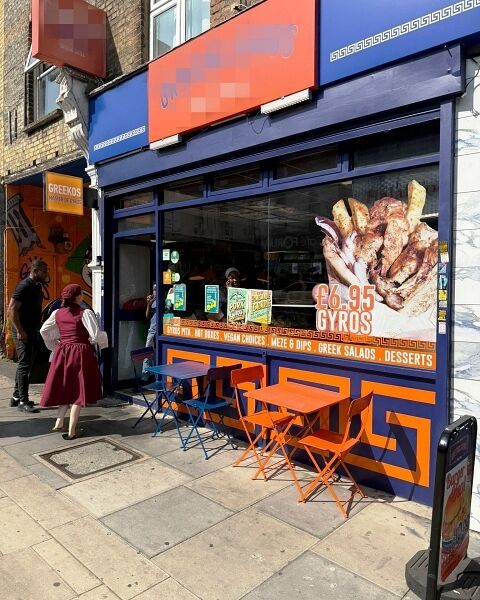 Extremely Busy Greek Restaurant for Sale Extremely Busy Greek Restaurant for Sale