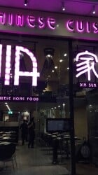 Restaurant for Sale in South Kensington London Restaurant for Sale in South Kensington London