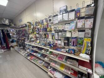 For Sale. Card & Gift Shop For Sale. Card & Gift Shop