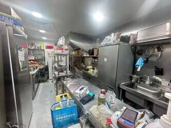 Manchester Ghost x Kitchens takeaway