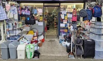 Pound Shop / Discount Store for Sale in Ilford - High footfall - Next to Main Bus Stop and Station