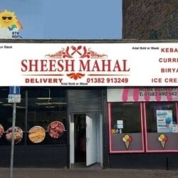 Sheesh malhal
