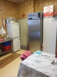 Freehold Fish & Chips Chinese Takeaway