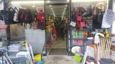 Pound Shop / Discount Store for Sale in Ilford - High footfall - Next to Main Bus Stop and Station