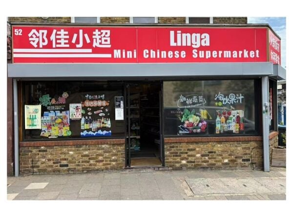 Flavours of the Far East – Thriving Chinese Supermarket in Kingston Flavours of the Far East – Thriving Chinese Supermarket in Kingston